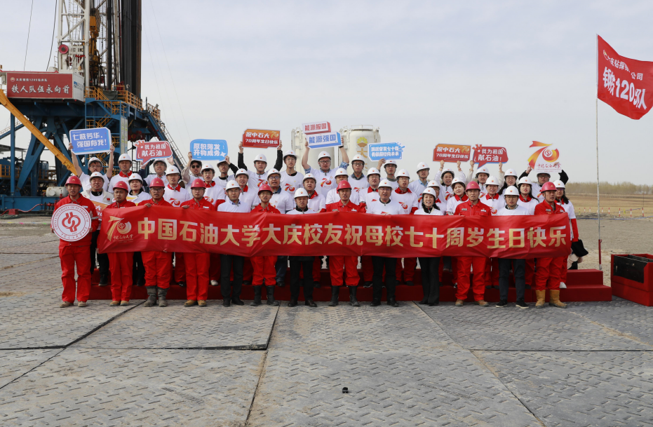 屏幕截图1 2023-04-27 094511.png