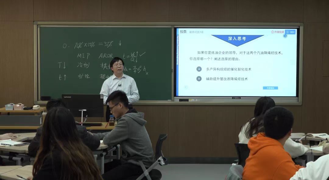 思政图片.jpg