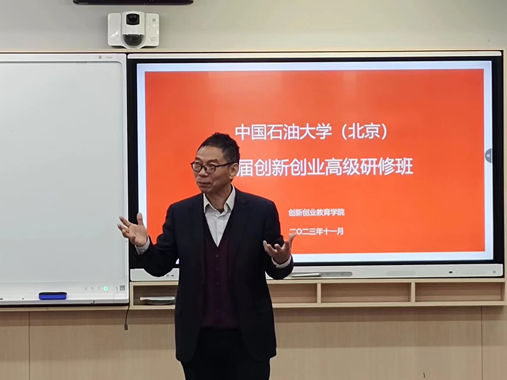 微信图片_20231126134203.jpg