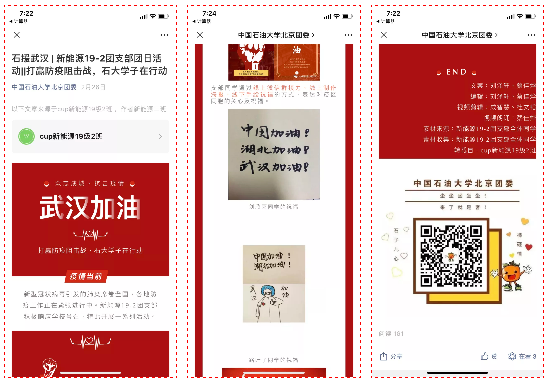 17c7a9b8297741f18a47ceedede6e6c0.png 17c7a9b8297741f18a47ceedede6e6c0.png