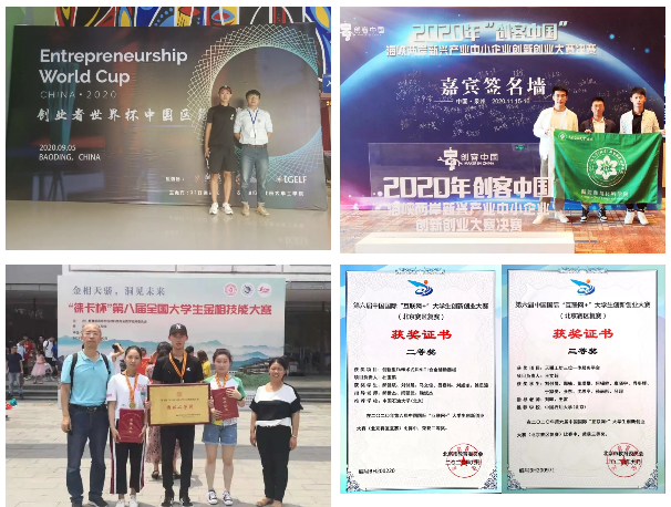 2475c2e0322641fb8fb3470f7a9272d0.png 2475c2e0322641fb8fb3470f7a9272d0.png