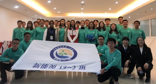 2dc7c1e8fd184a0192d3b50ac1e6e9c9.png 9.png