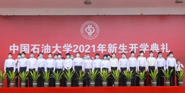 微信图片_20210905211605.jpg