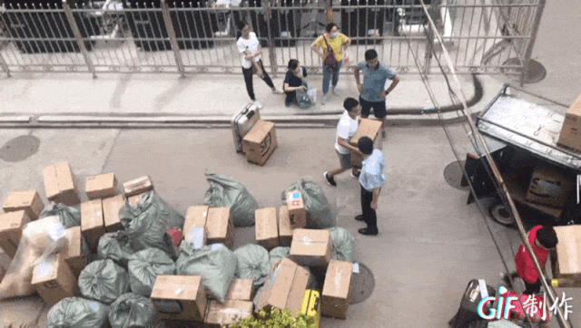 2a3fc9f8af734f549a9ac0ec350eefe6.gif 2a3fc9f8af734f549a9ac0ec350eefe6.gif