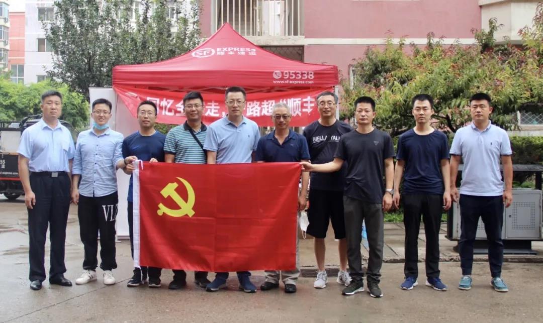 24364508799645d2a64e9cc9bebd1d99.jpg 24364508799645d2a64e9cc9bebd1d99.jpg