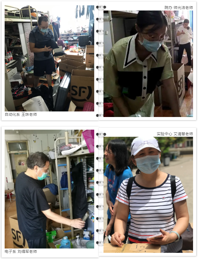 93f191d0a41e42e49f01ef34425ef9cc.png 93f191d0a41e42e49f01ef34425ef9cc.png