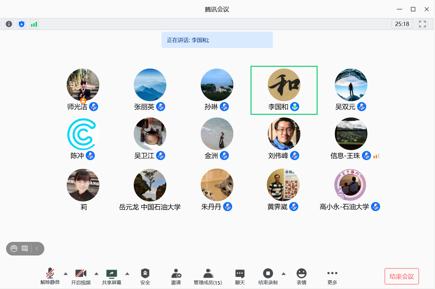 ea8ac53dcf984daebb86d77e6ebc952b.png ea8ac53dcf984daebb86d77e6ebc952b.png