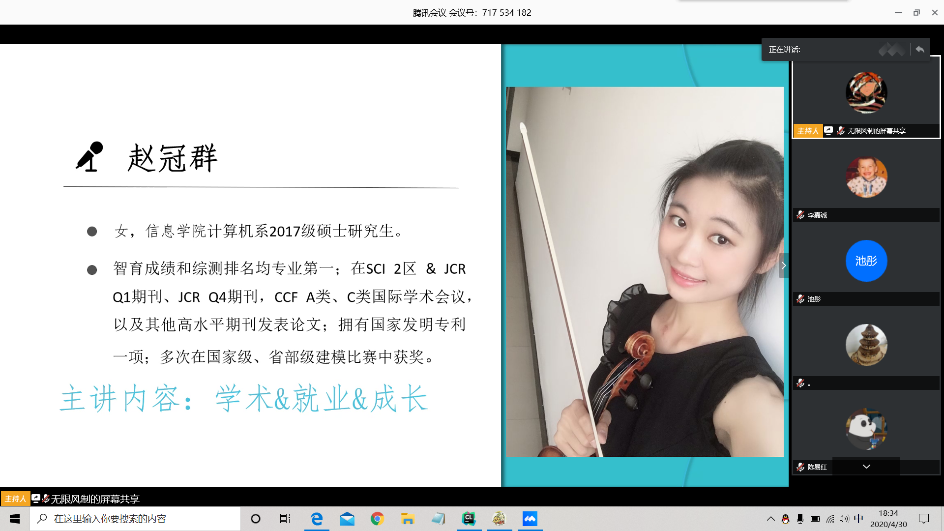 3353a24ad12243cdb18063f1965adc98.png 3353a24ad12243cdb18063f1965adc98.png