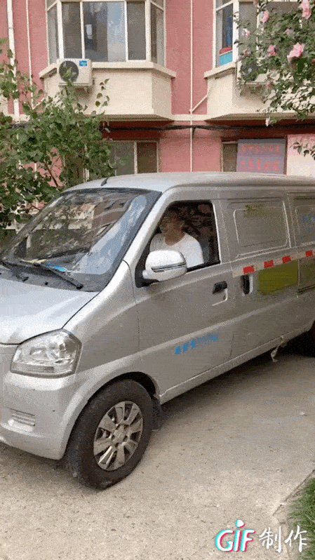 6f1d21e2a3574bc6a104517129c5d418.gif 6f1d21e2a3574bc6a104517129c5d418.gif