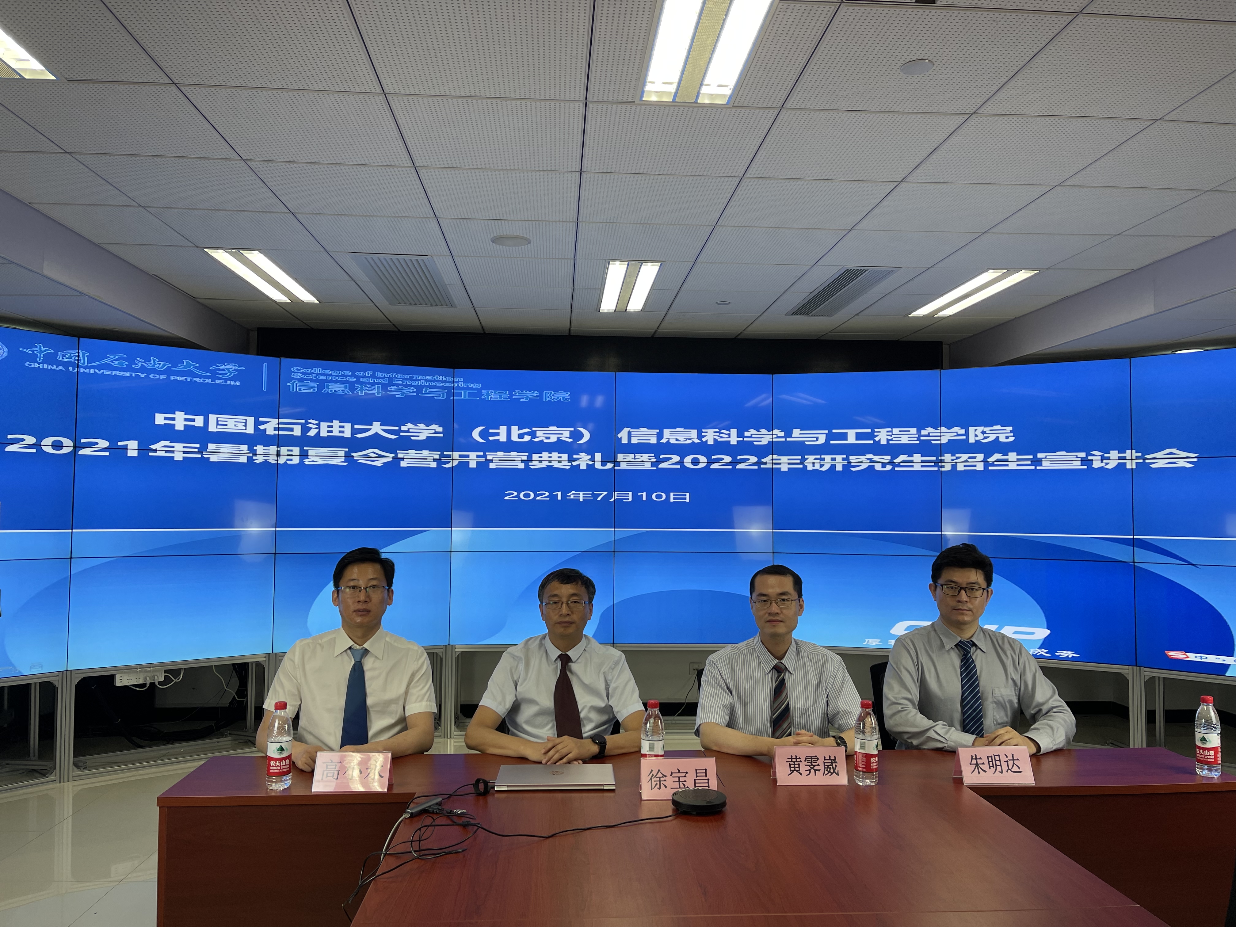 81aeeaf6818745ff9fb8847210e57a14.jpg 81aeeaf6818745ff9fb8847210e57a14.jpg