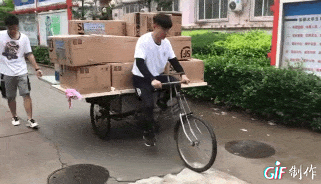 713bc6a41c114c33885543752bdce02a.gif 713bc6a41c114c33885543752bdce02a.gif