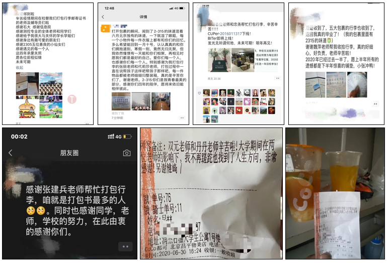 5f61b10fb9874963abe3319a951a9204.png 5f61b10fb9874963abe3319a951a9204.png