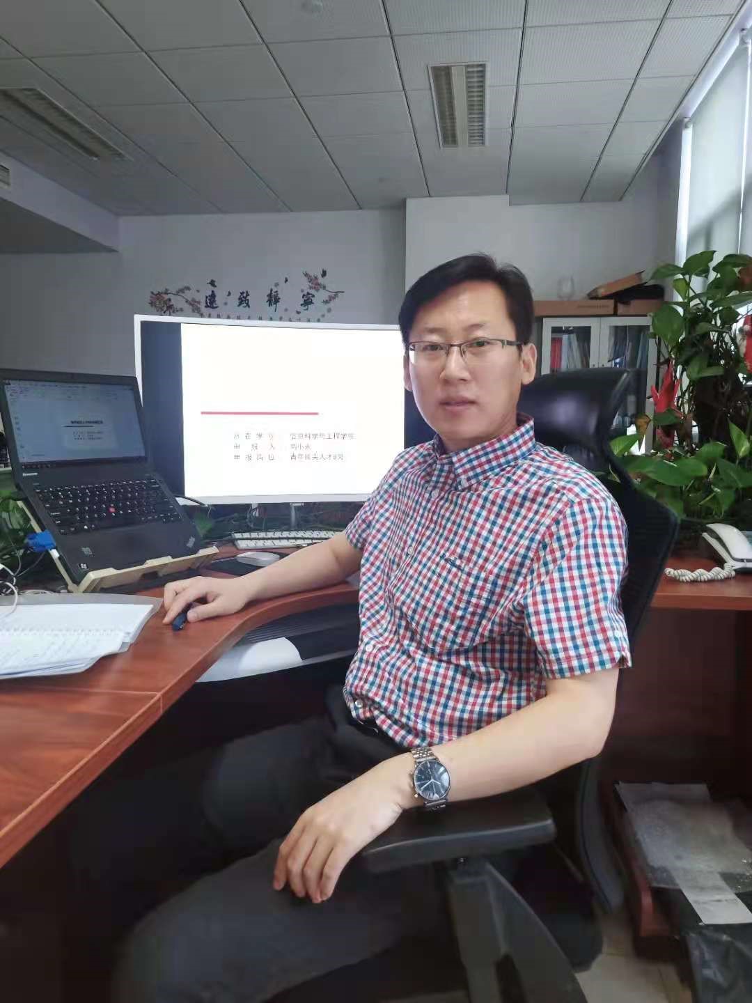 7927a656a2474f5aacaa74f50978468b.jpg 7927a656a2474f5aacaa74f50978468b.jpg