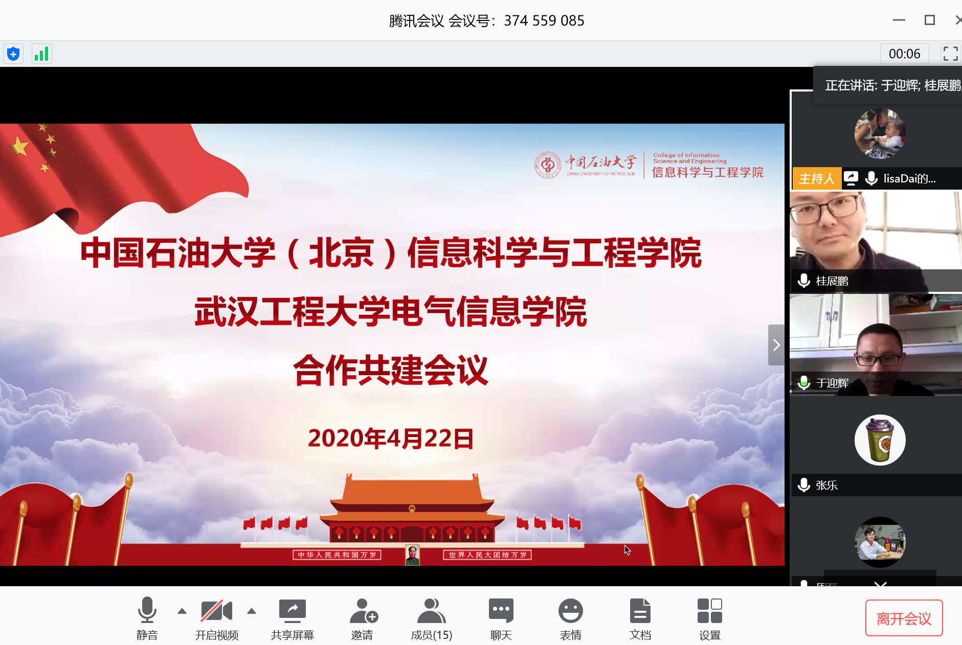 564751dea1c44c4a9dd316cec11e5058.png 564751dea1c44c4a9dd316cec11e5058.png