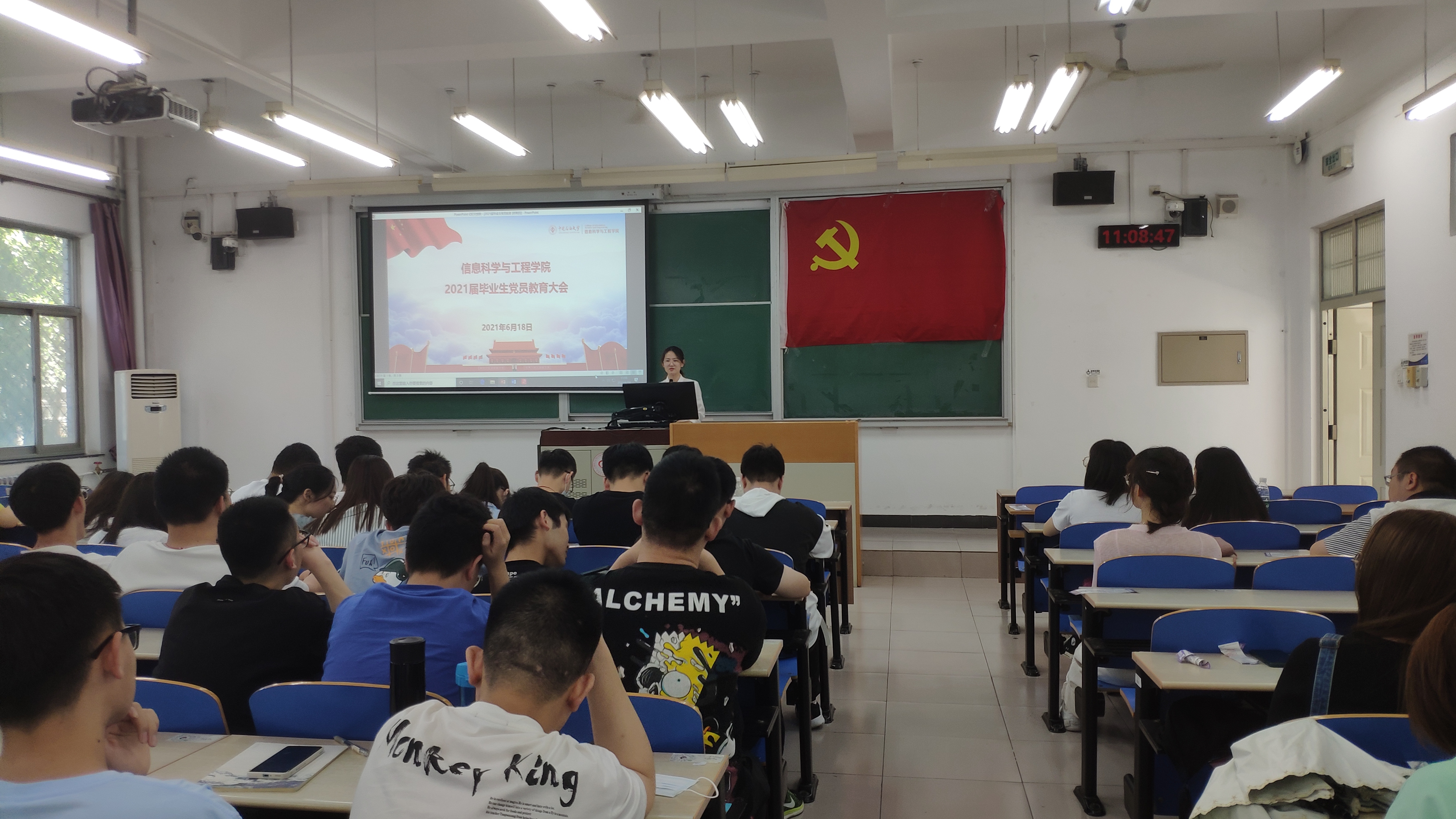 a2e8cb68294042a386eddc5074d5523a.jpg a2e8cb68294042a386eddc5074d5523a.jpg