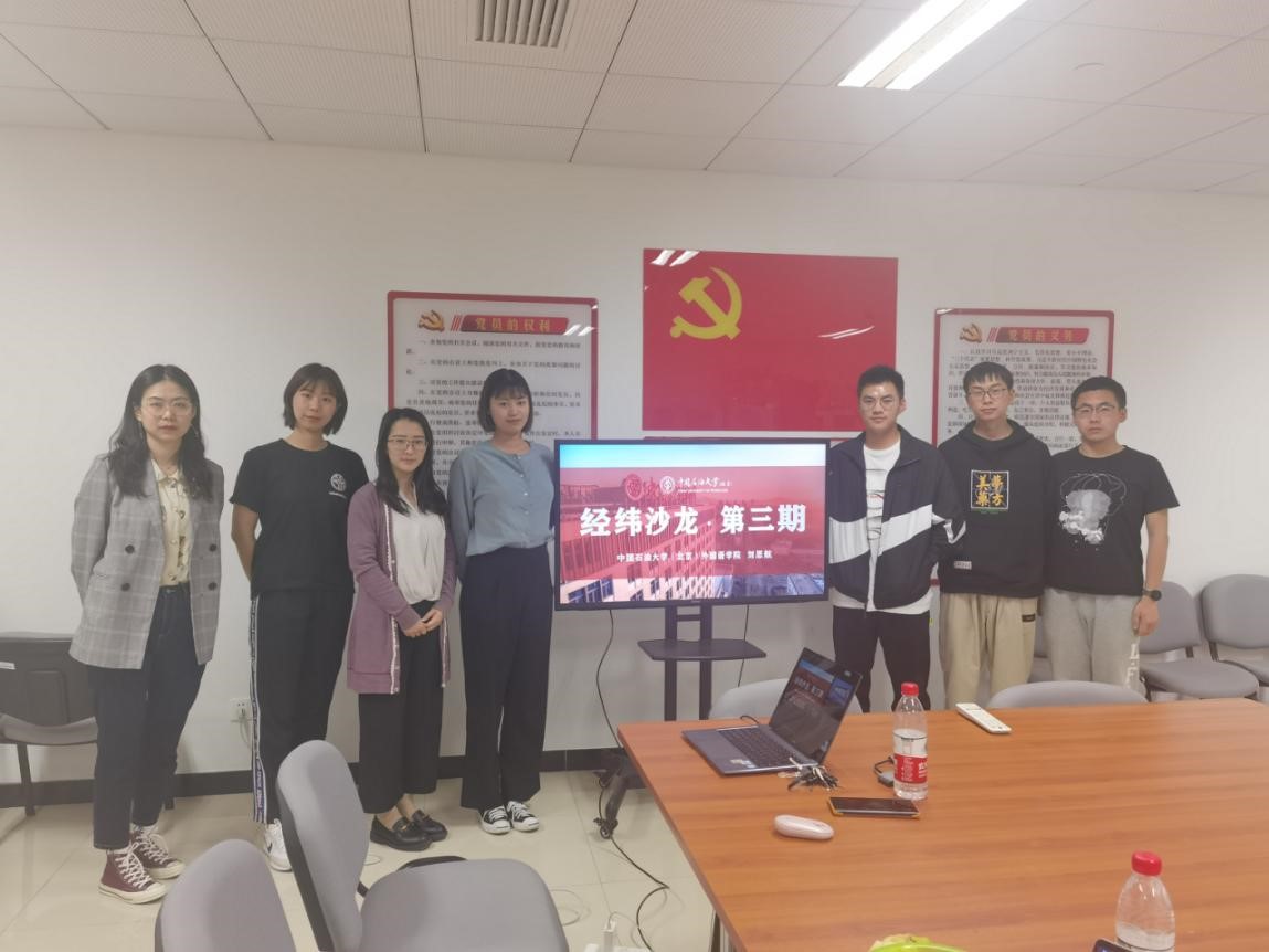 afc48c1c825647f189eae7cf0bd6c023.jpg afc48c1c825647f189eae7cf0bd6c023.jpg