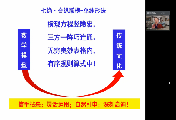 285bbc4c2c7d4b68ade0c2e45bd20e8f.png 285bbc4c2c7d4b68ade0c2e45bd20e8f.png