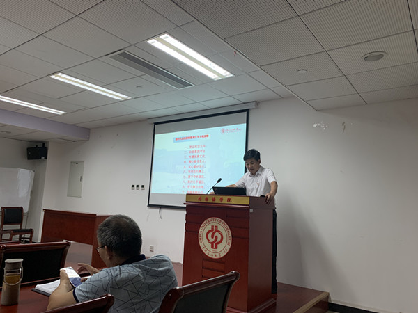 695909d2b8274dbea2a120feabc23230.jpg 20210708-2.jpg