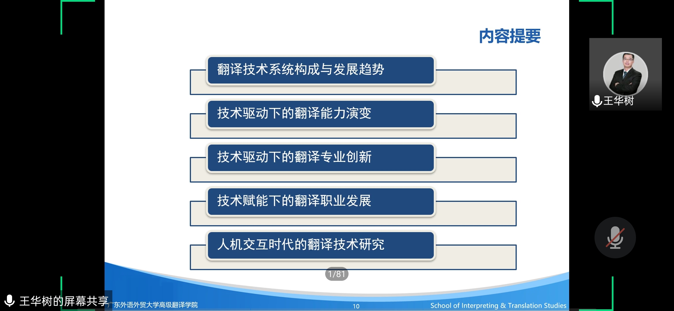 e17fa8d61b2646b7bc62c76c8cfc4582.jpg e17fa8d61b2646b7bc62c76c8cfc4582.jpg