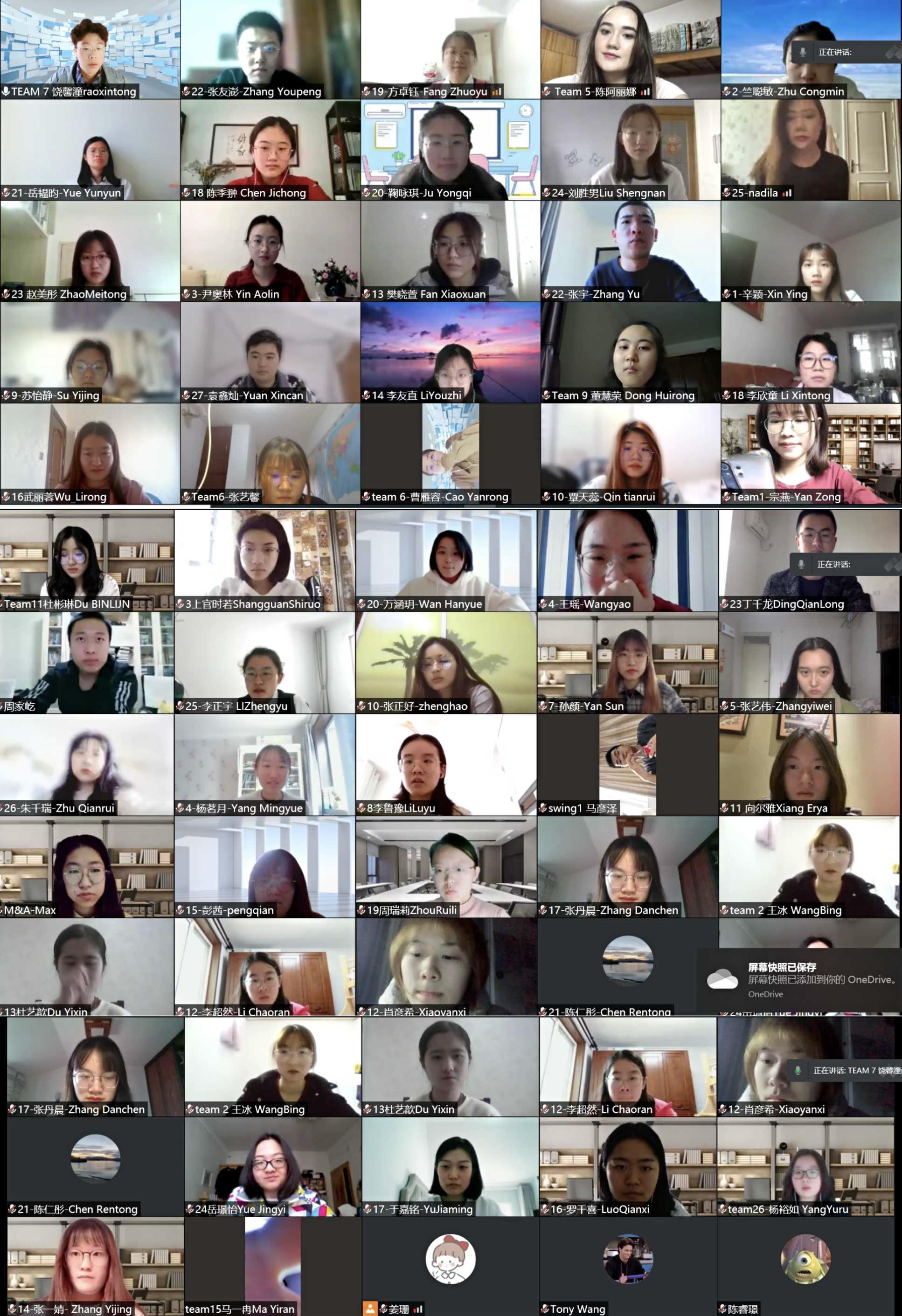 d824d01db81f4c6c997eddd47e85c114.jpg d824d01db81f4c6c997eddd47e85c114.jpg