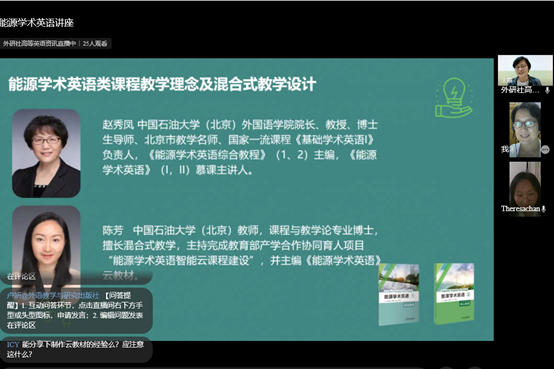 deb40383c08c44769933acbaef04f849.png image.png