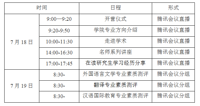 db76188309e54cffbb48671a89d6784c.png image.png