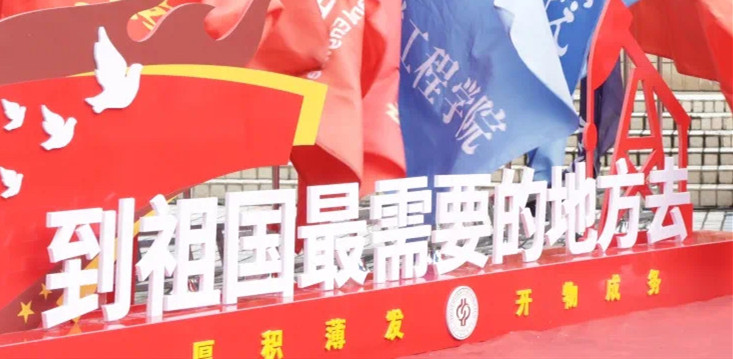 微信图片_20200711215200_副本.jpg