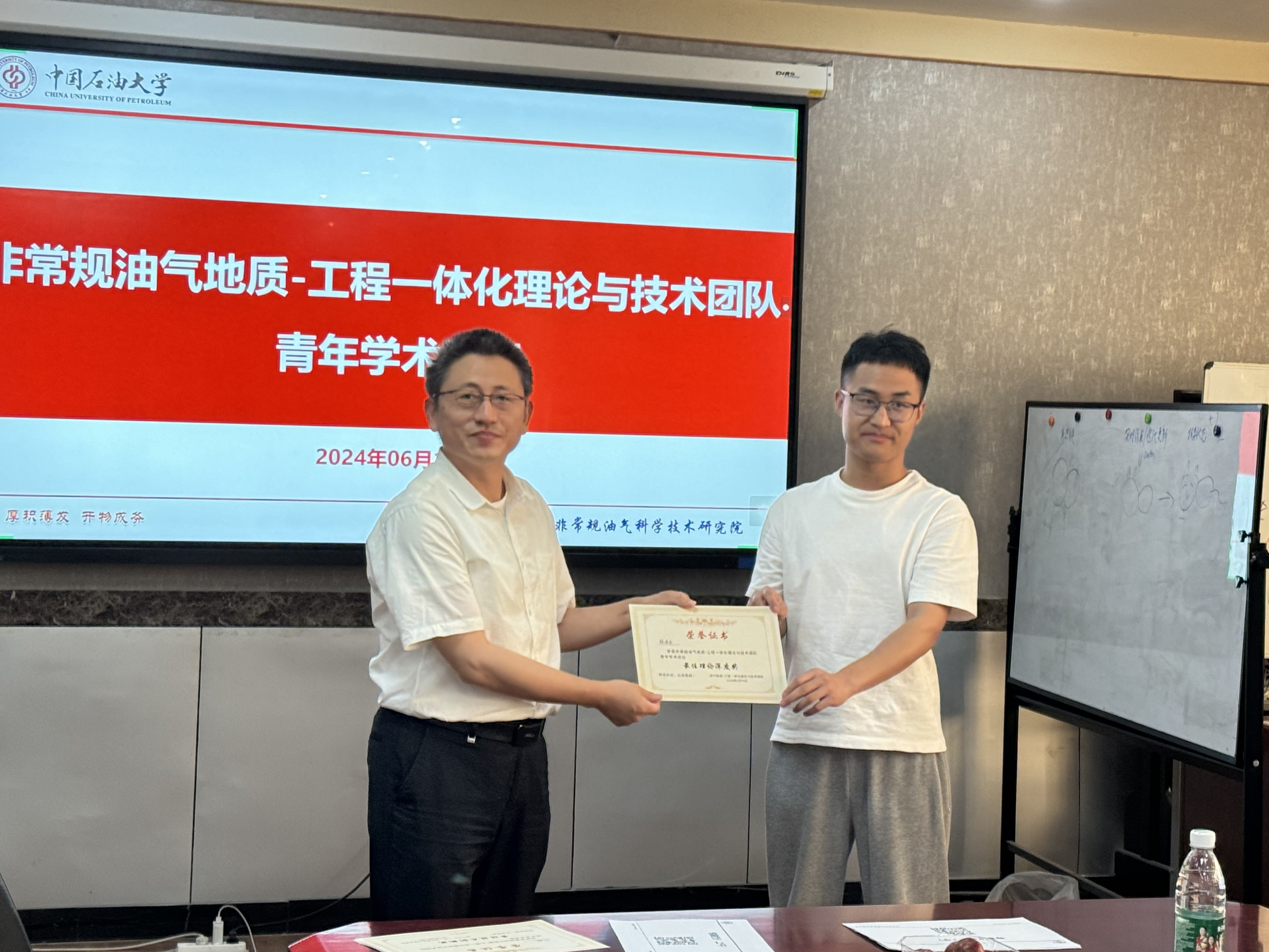 2张乐乐.jpg