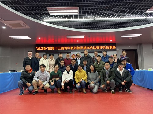 f38477f322c74c44a0099b7ad941495f.jpg 微信图片_20201201153736_副本.jpg