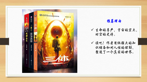 90db29cc823a4e74b1635336a9ee604b.png 图片.png