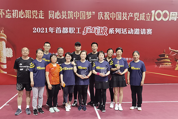 1a136b50ae2c43659d86b757f7663193.png 图片1.png