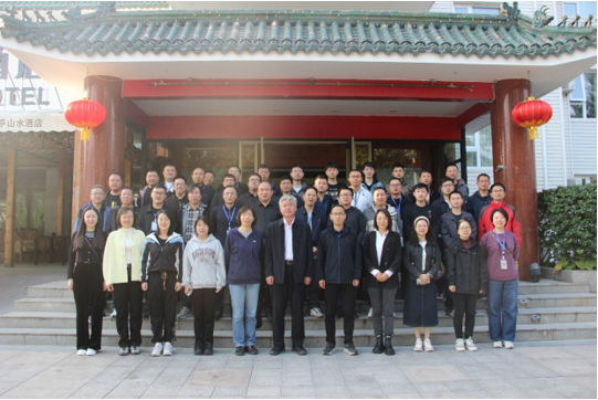 微信图片_20231018155942.png
