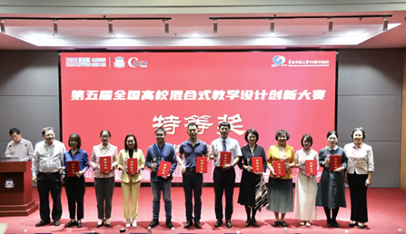 微信图片_20231121151236.png