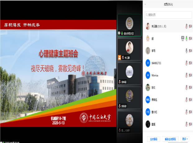 ba96a54a14164426a9f872c0d72cffab.png ba96a54a14164426a9f872c0d72cffab.png