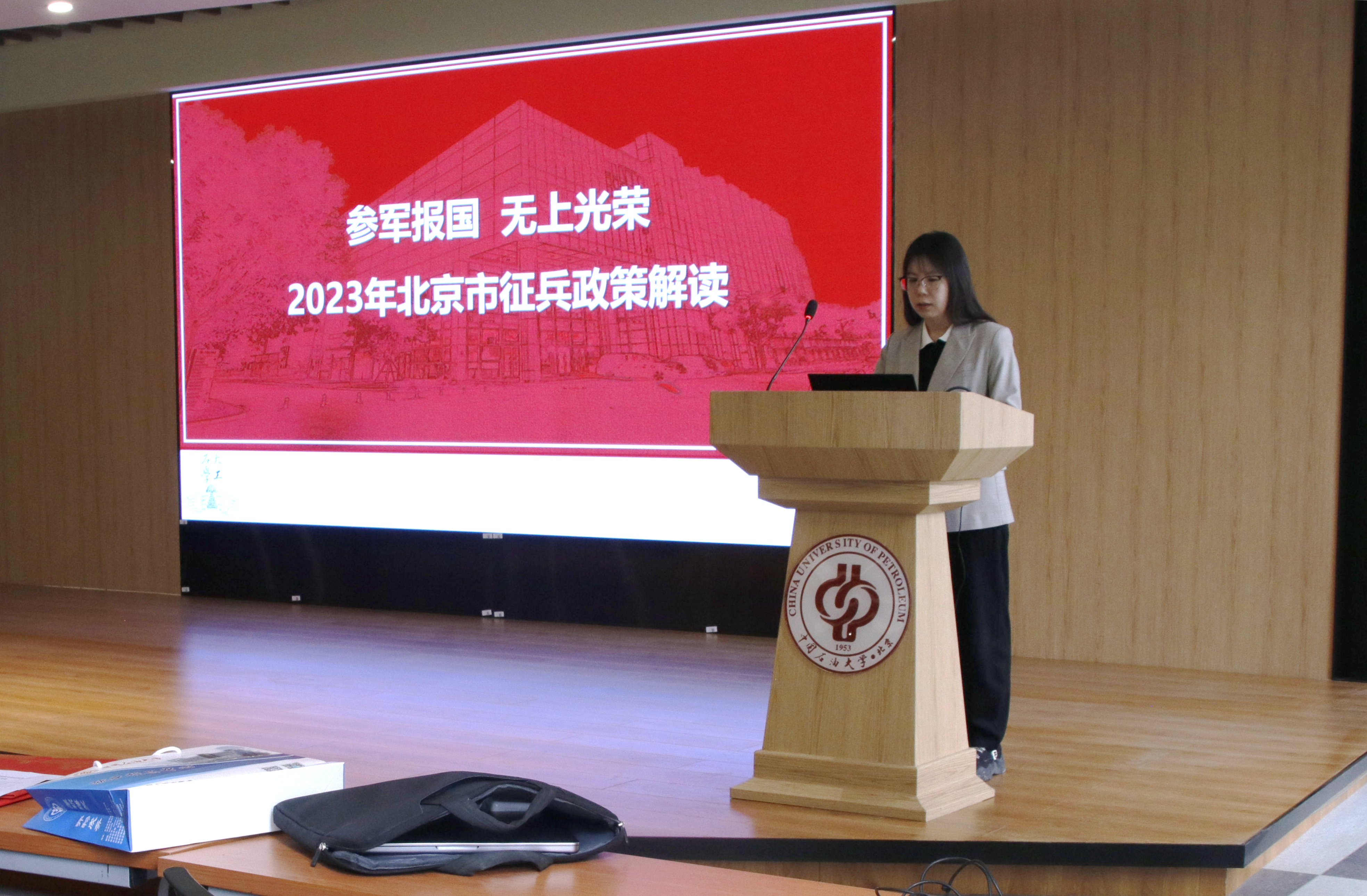 1681869716239364.png IMG_20230418_162325.png