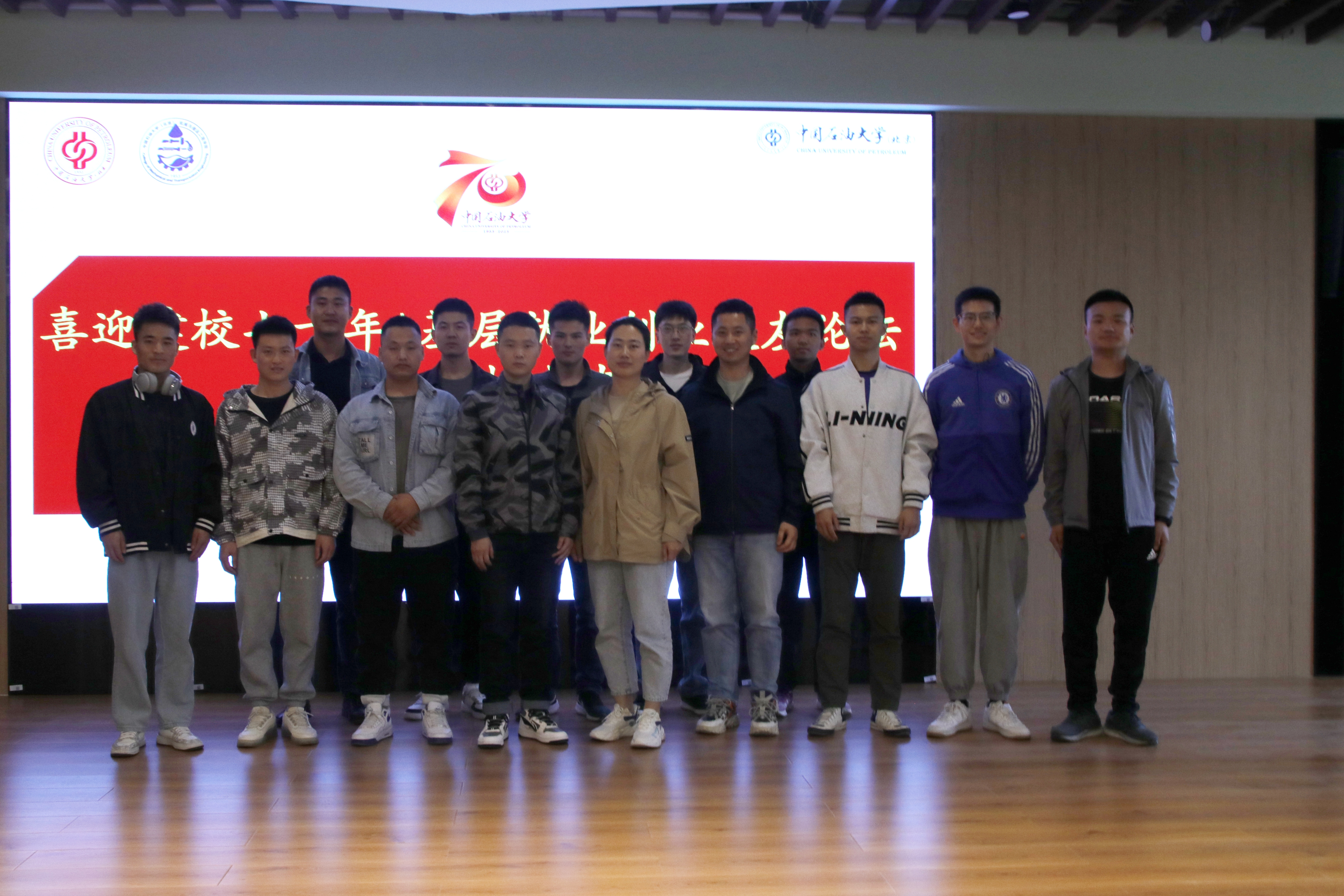 1681869788102781.jpg IMG_20230418_162536.jpg