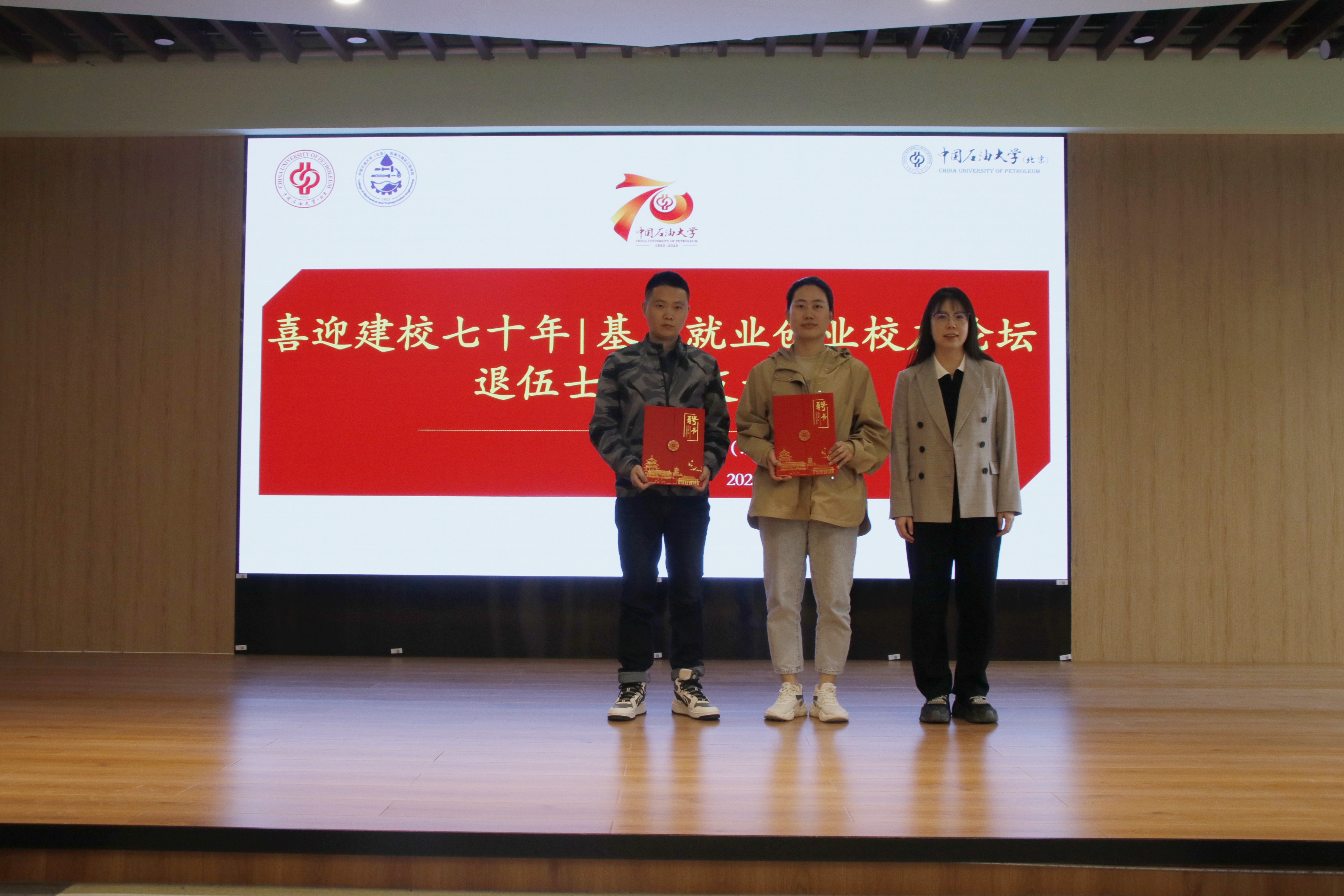 1681869732506296.jpg IMG_20230418_162511.jpg