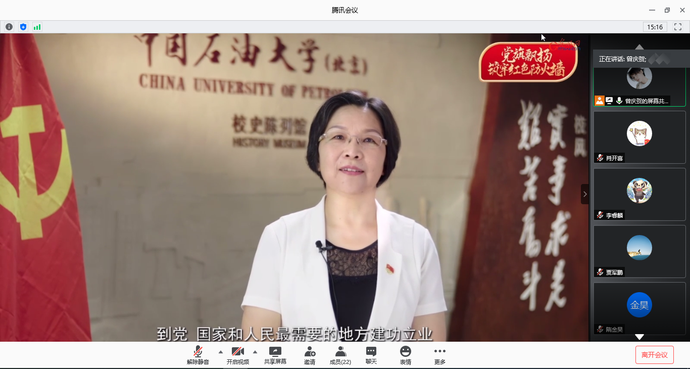 c71f4c1799f14c4083769e91340e2e37.png c71f4c1799f14c4083769e91340e2e37.png