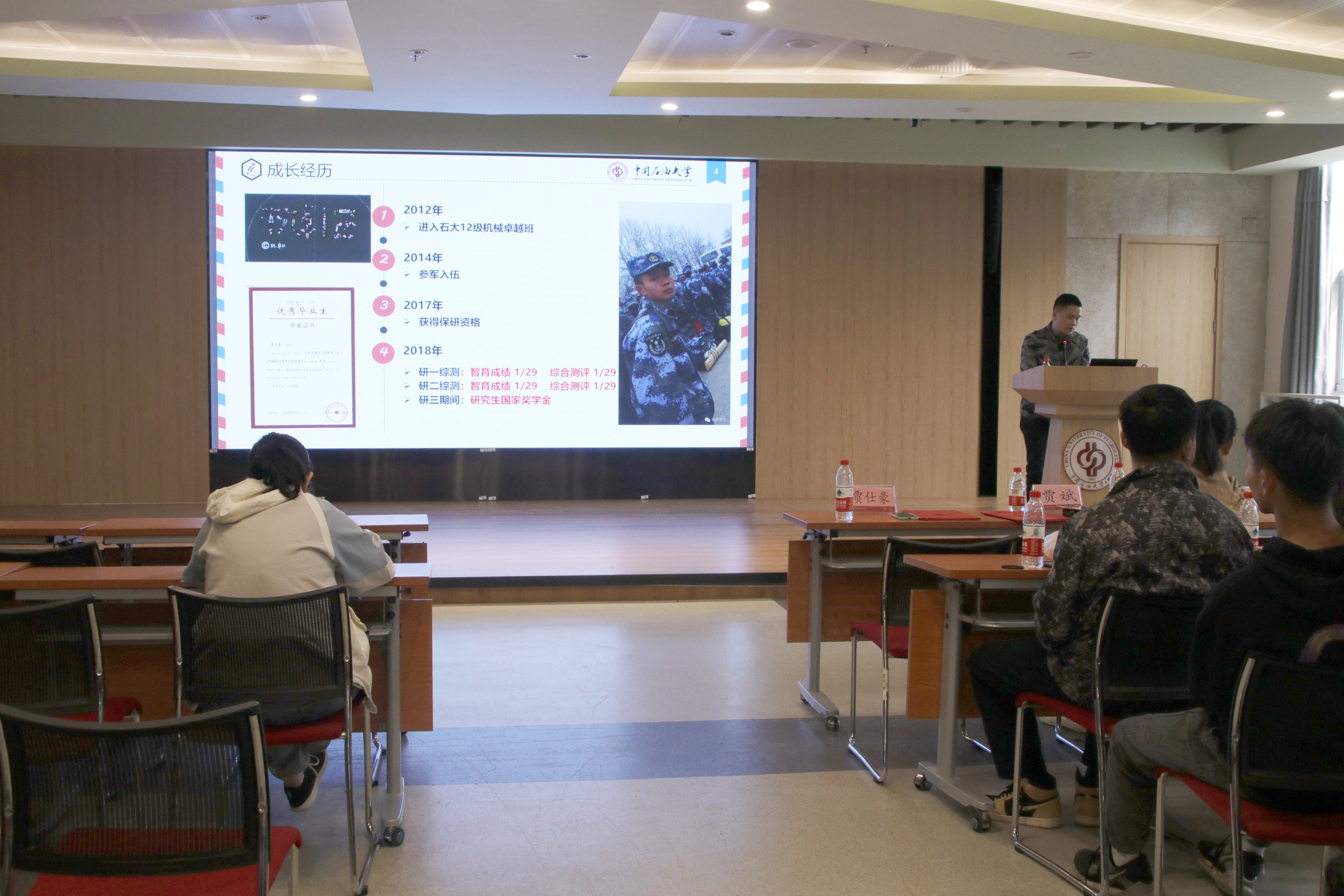 1681869770653610.jpg IMG_20230418_162449.jpg