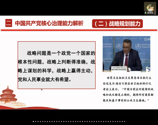 61ac74528b5d4e338a6d4fe8956b1d03.png 61ac74528b5d4e338a6d4fe8956b1d03.png