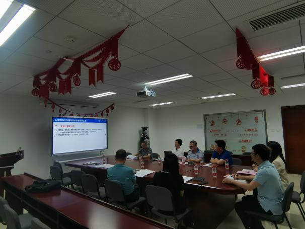 2f331f304e6546b6b7cbc810c1175071.png 2f331f304e6546b6b7cbc810c1175071.png