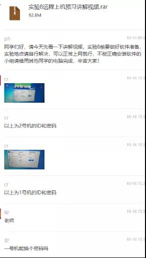 b16c67294e8343139993740502f87142.jpg b16c67294e8343139993740502f87142.jpg