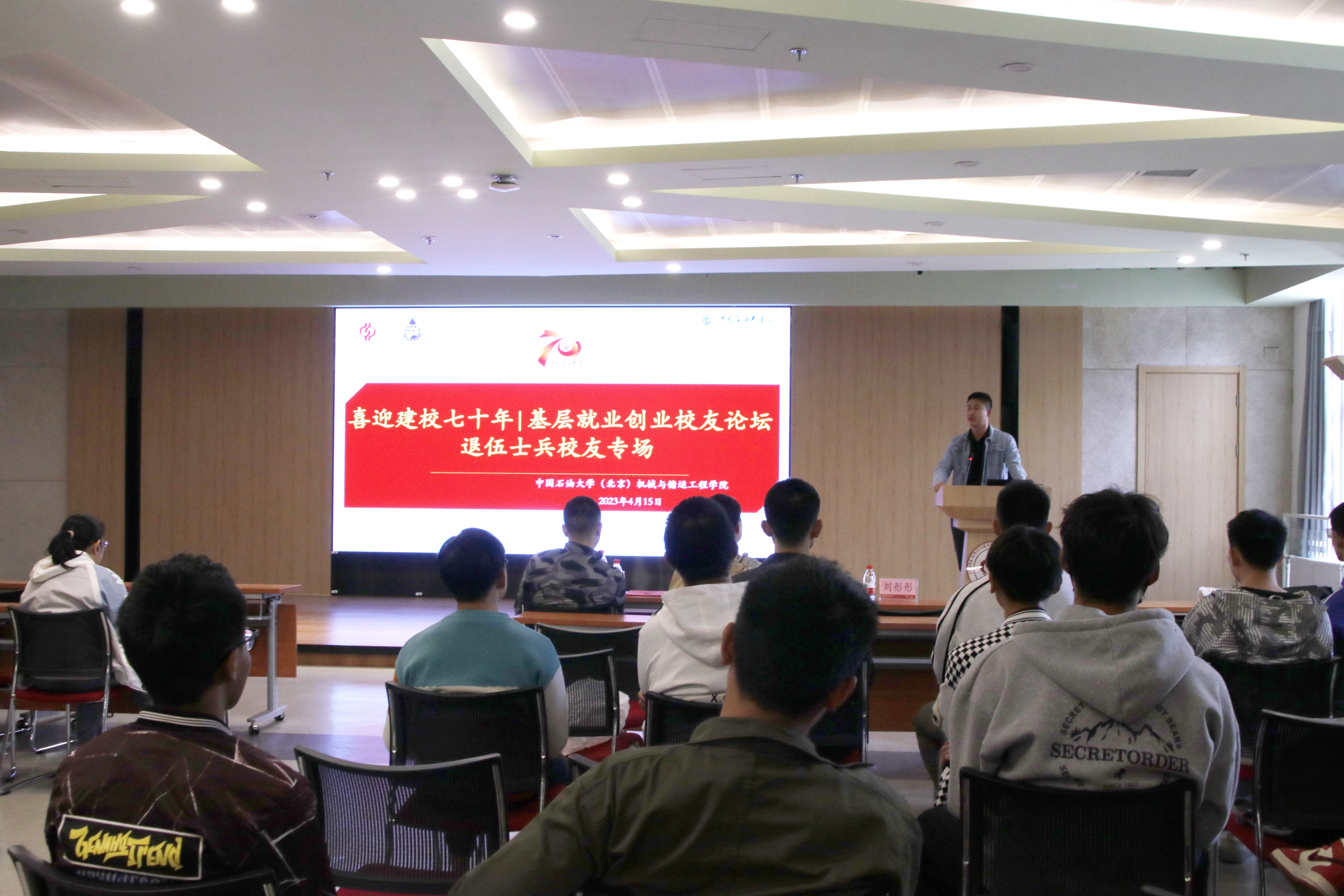 1681869664112447.jpg IMG_20230418_162604.jpg