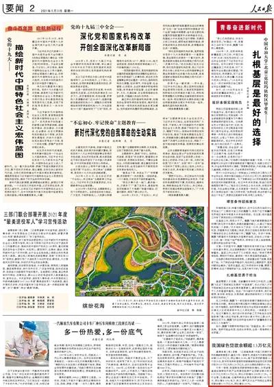 daf4e0b235454198bf33960f058806fa.jpg daf4e0b235454198bf33960f058806fa.jpg