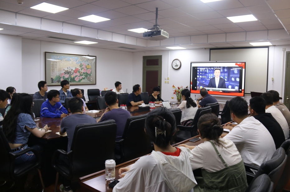 屏幕截图 2023-05-19 090546.png