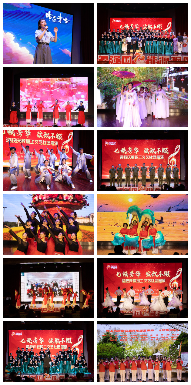 图像-1686914272076.jpg