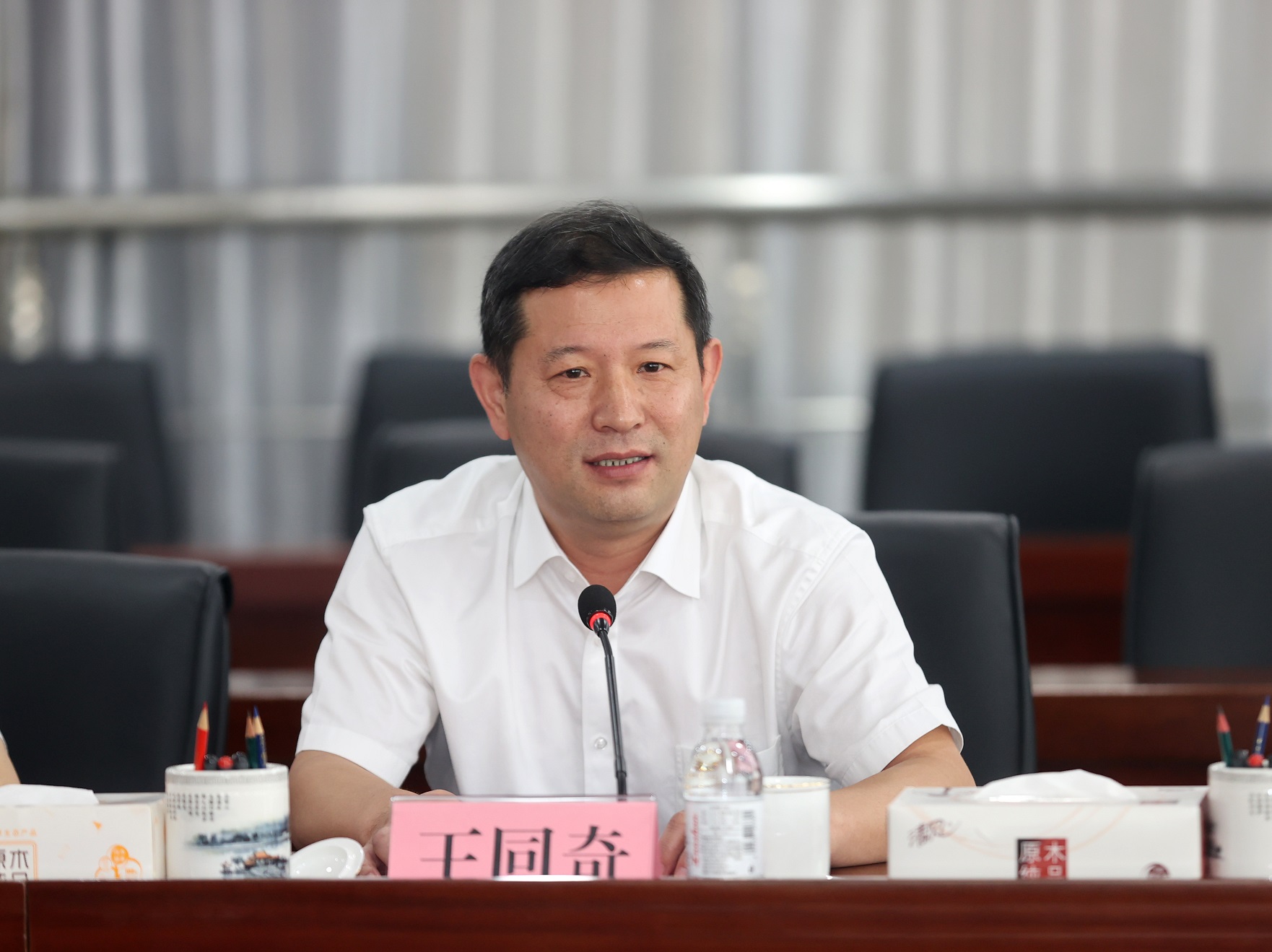 20230819中国石油大学（北京）来校交流调研 两校共商高质量发展大计 王大勇摄影 (3).jpg