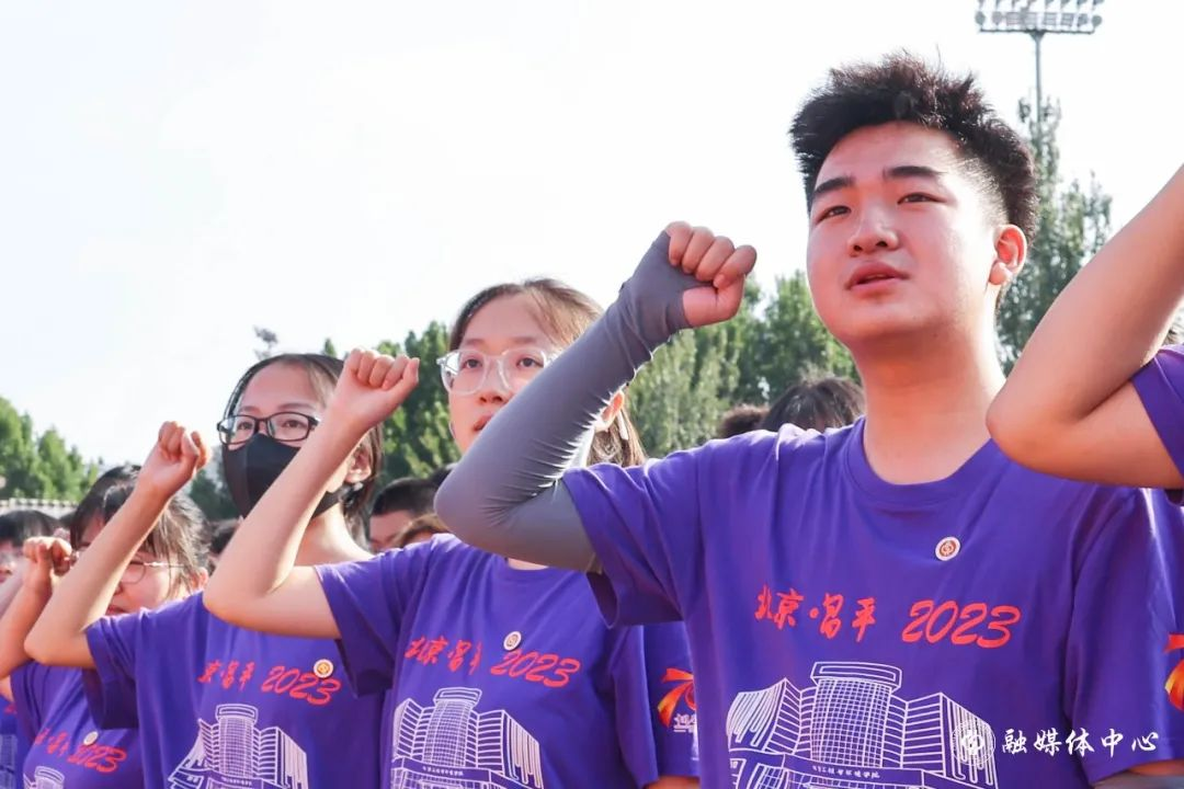 微信图片_20230825214835.png