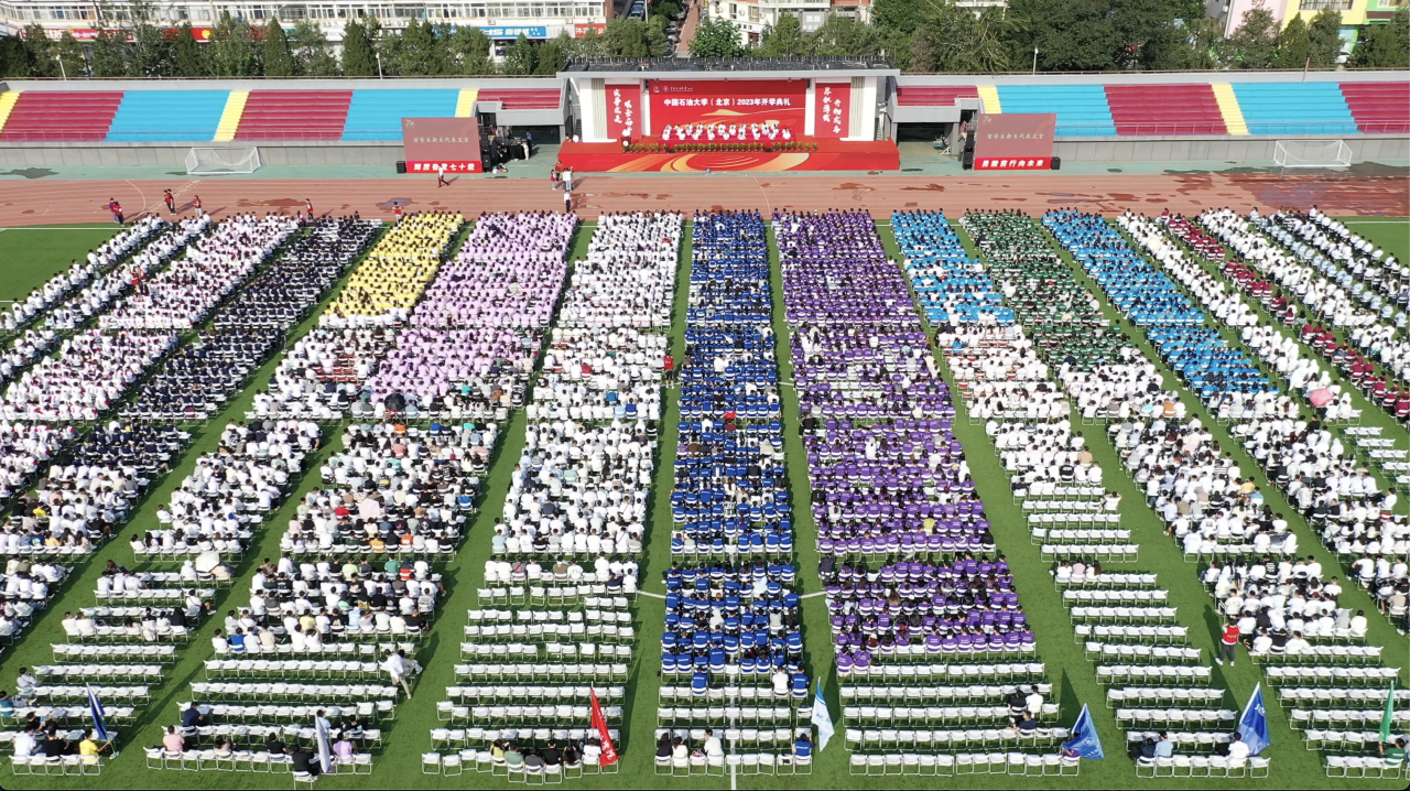 微信图片_20230825213909_1.png