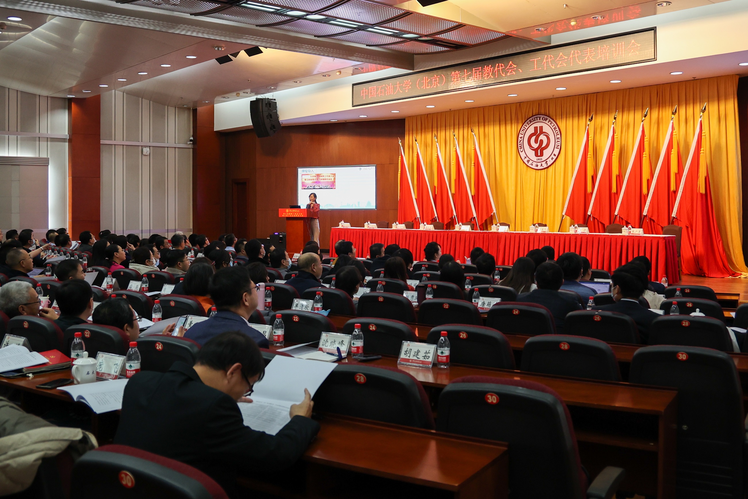 微信图片_20240104202633.jpg